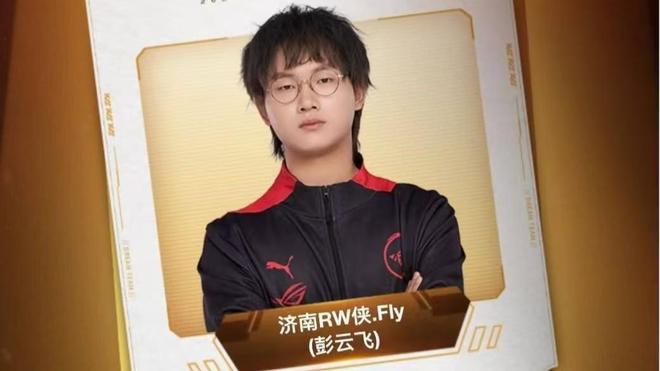 他们凭借出 他们凭借出