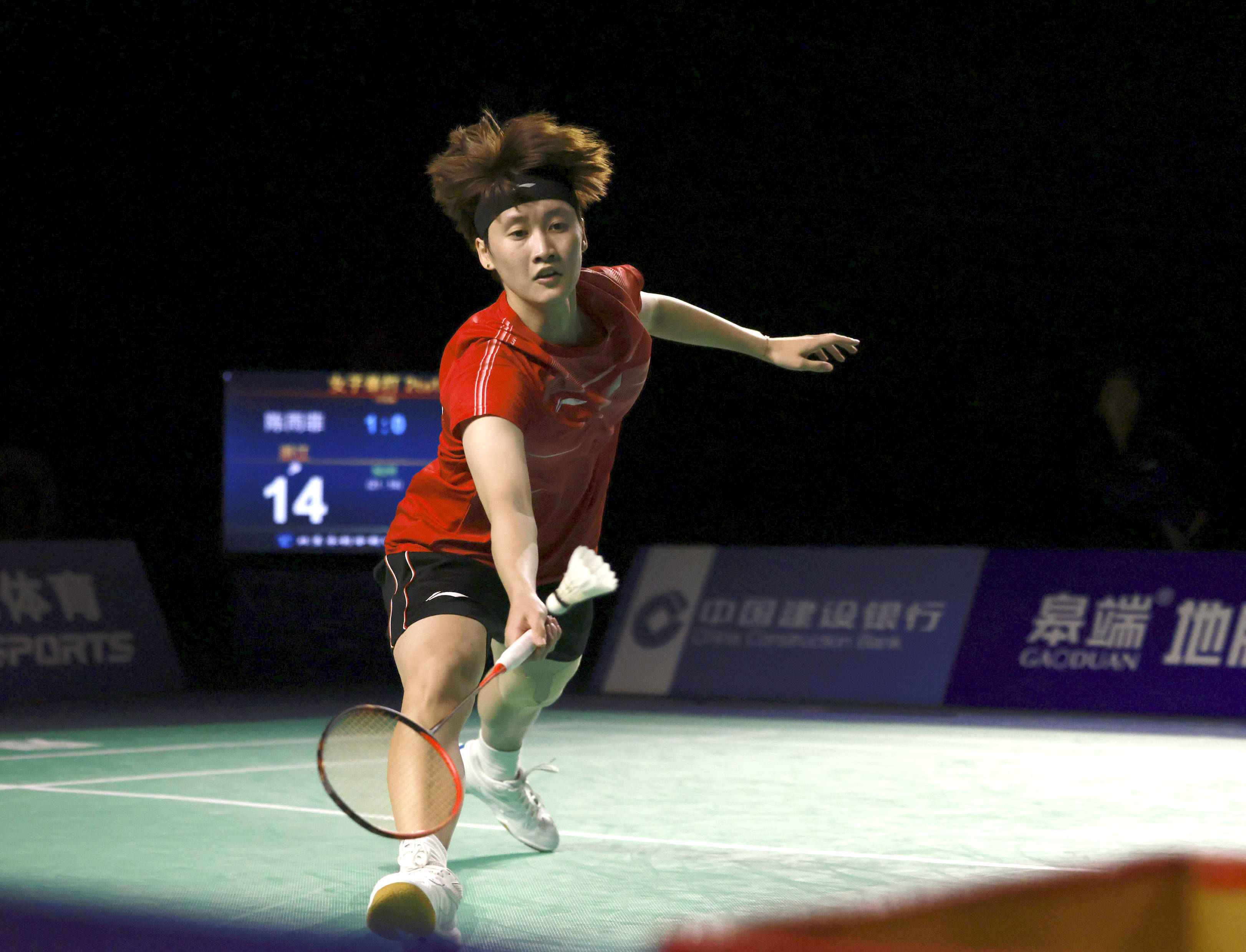 维持这种影 维持这种影