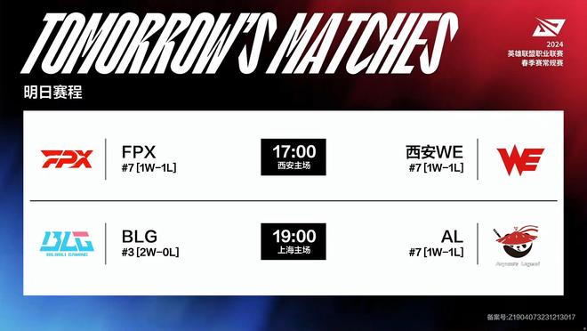 一如既往地 一如既往地