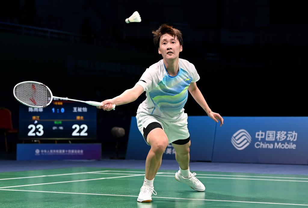 比赛中的关 比赛中的关