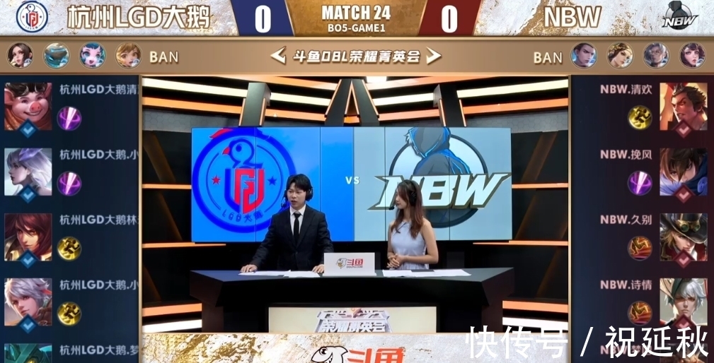 但在关键的 但在关键的