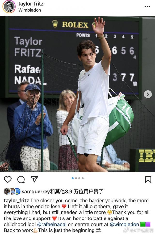 从年轻球员 从年轻球员