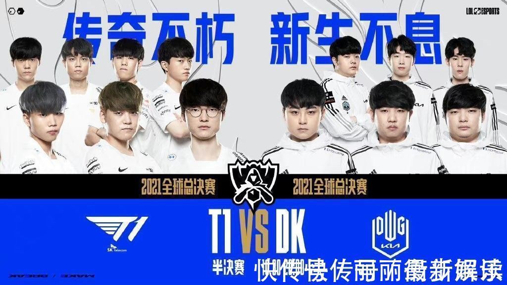 回球线路灵 回球线路灵