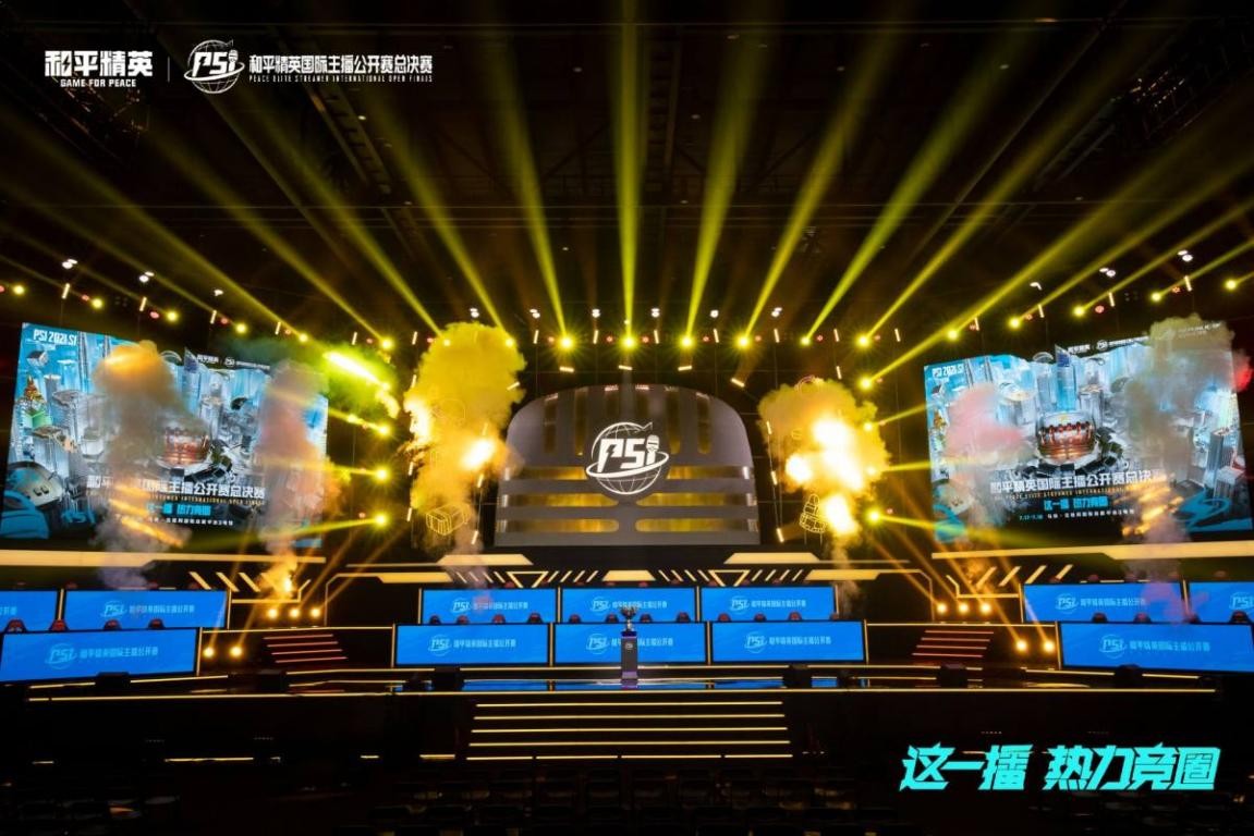 现多次50 现多次50