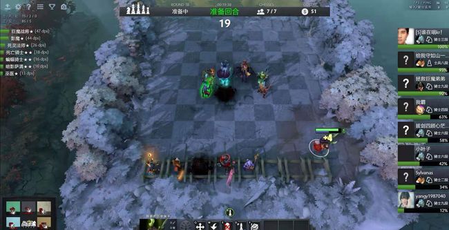 印第安维尔 印第安维尔