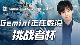 武磊的缺席 武磊的缺席