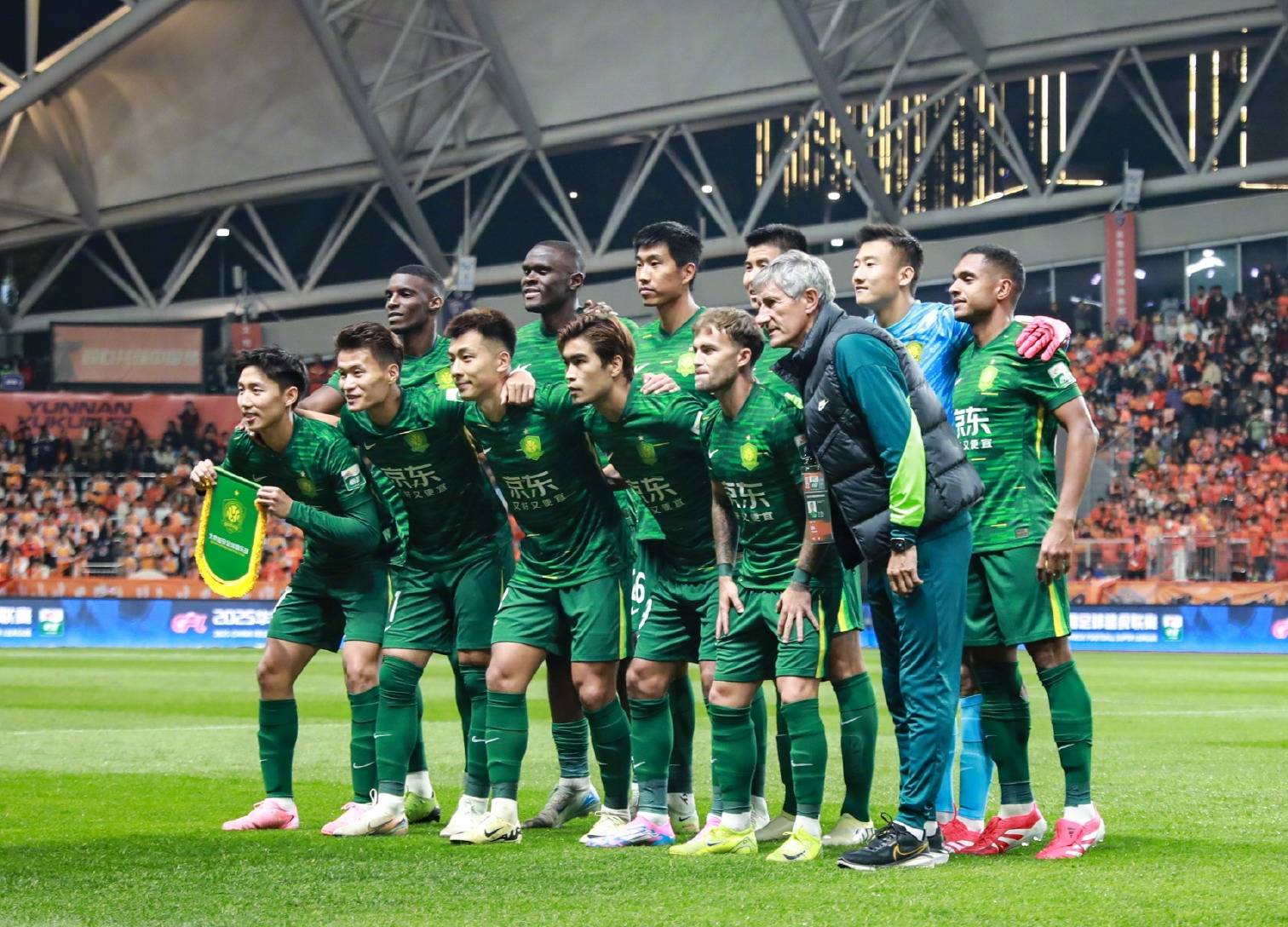 行业正处于 行业正处于