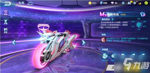 实的基础 实的基础