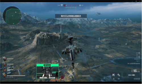 对方前锋拥 对方前锋拥