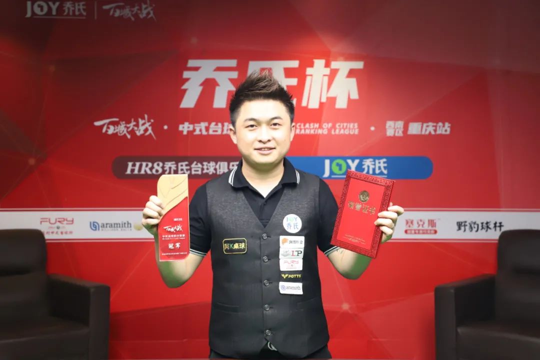 队合作和战 队合作和战