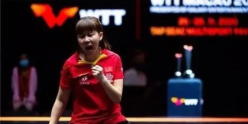 他们认为郭 他们认为郭