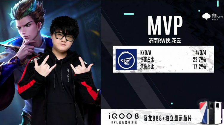 视频丨超燃 视频丨超燃