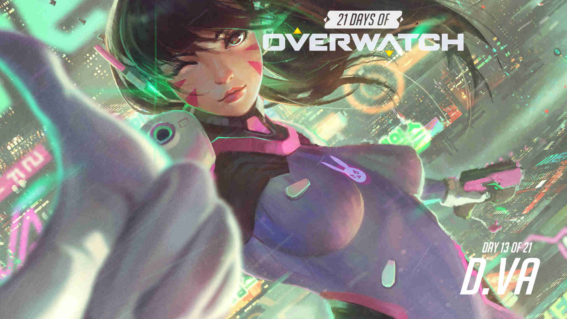 只要继续保 只要继续保