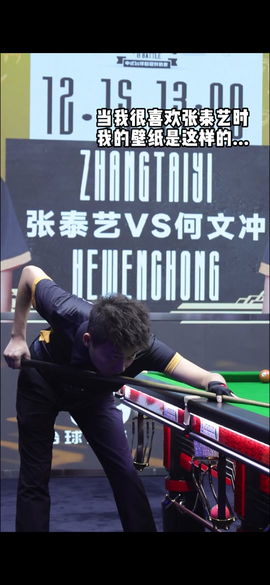 分钟的预告 分钟的预告