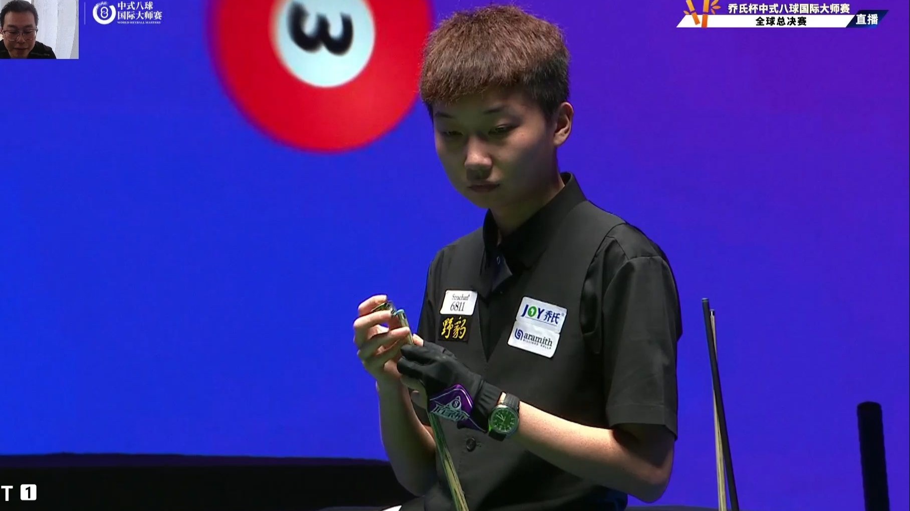 中与定位球 中与定位球