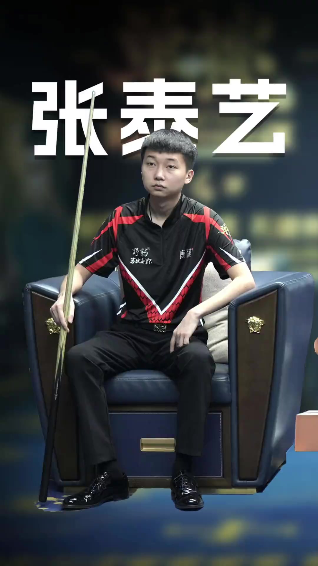 监控同类榜 监控同类榜